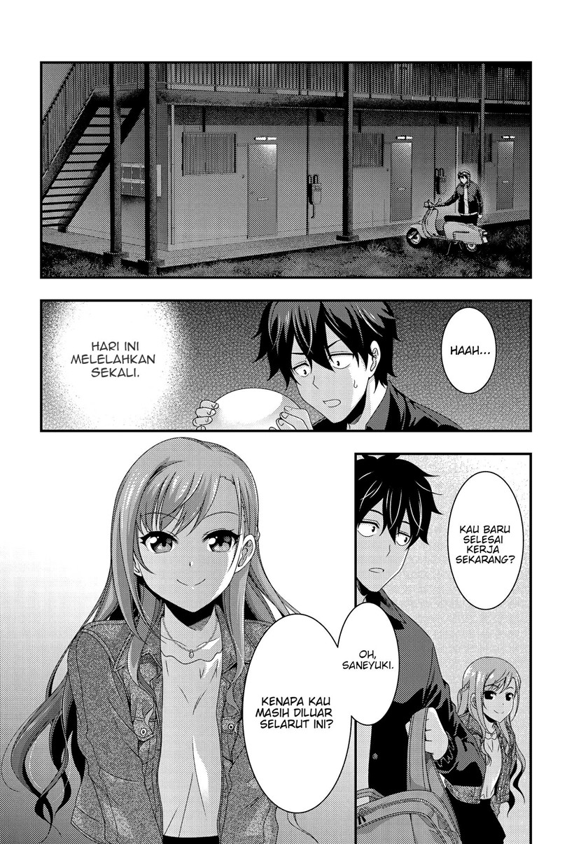 This Is It! Chapter 06.2 page 1