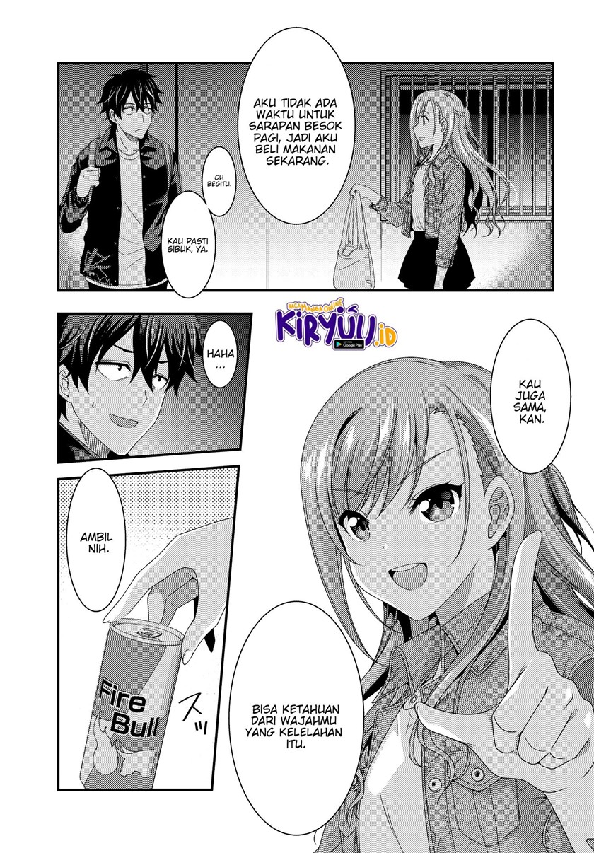 This Is It! Chapter 06.2 page 2