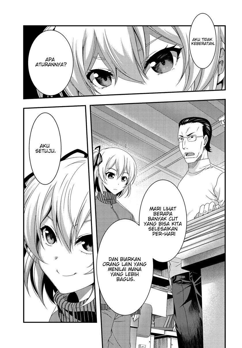 This Is It! Chapter 06.2 page 14