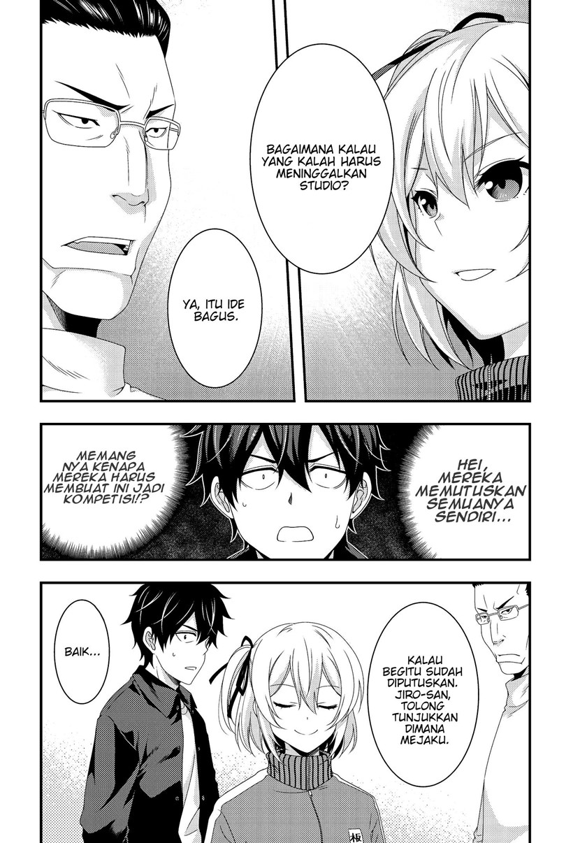 This Is It! Chapter 06.2 page 15