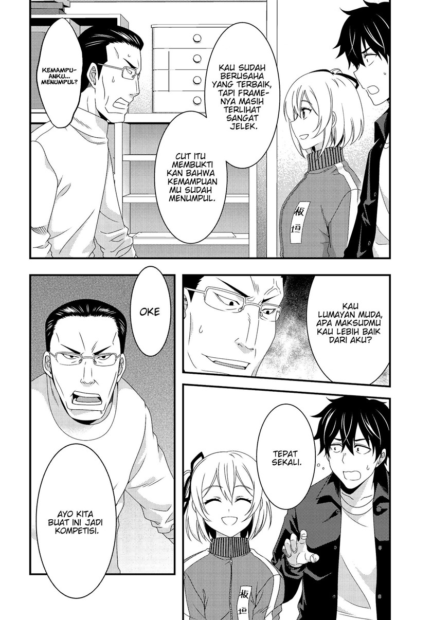 This Is It! Chapter 06.2 page 13