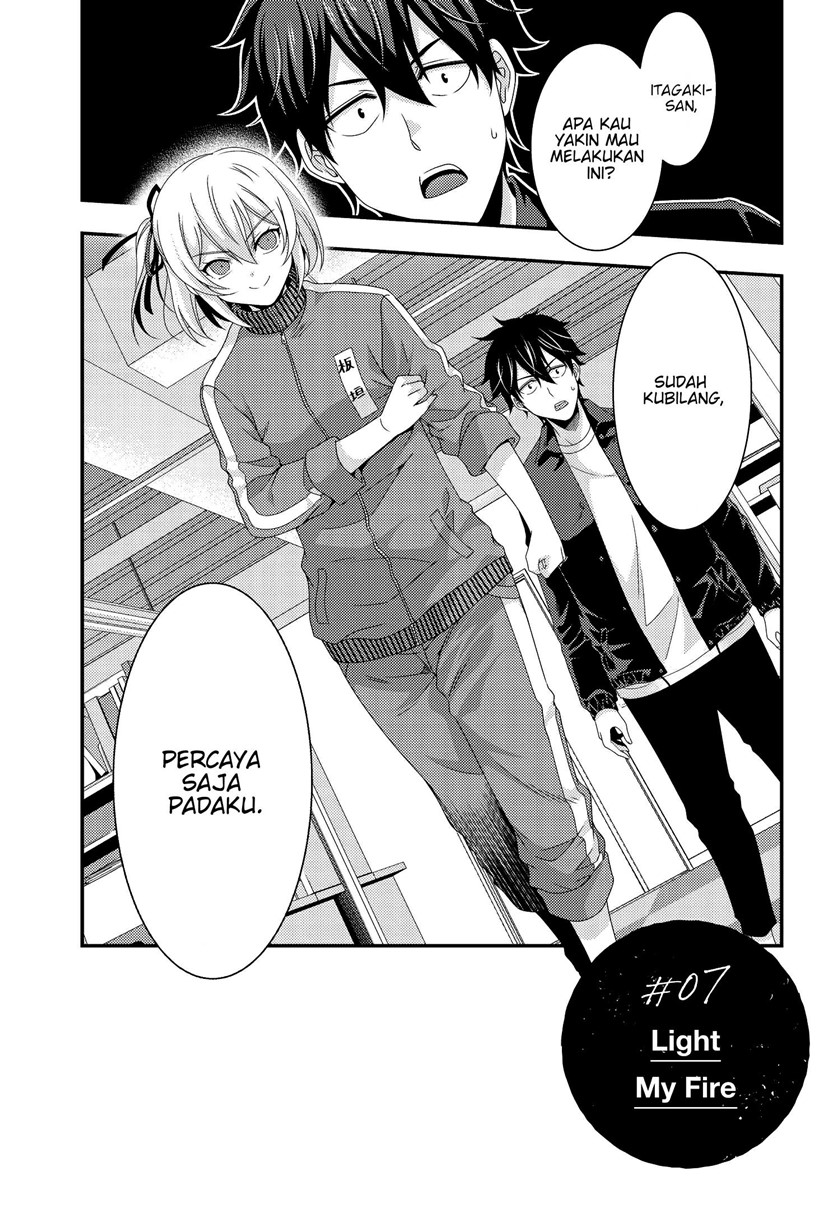 This Is It! Chapter 06.2 page 16