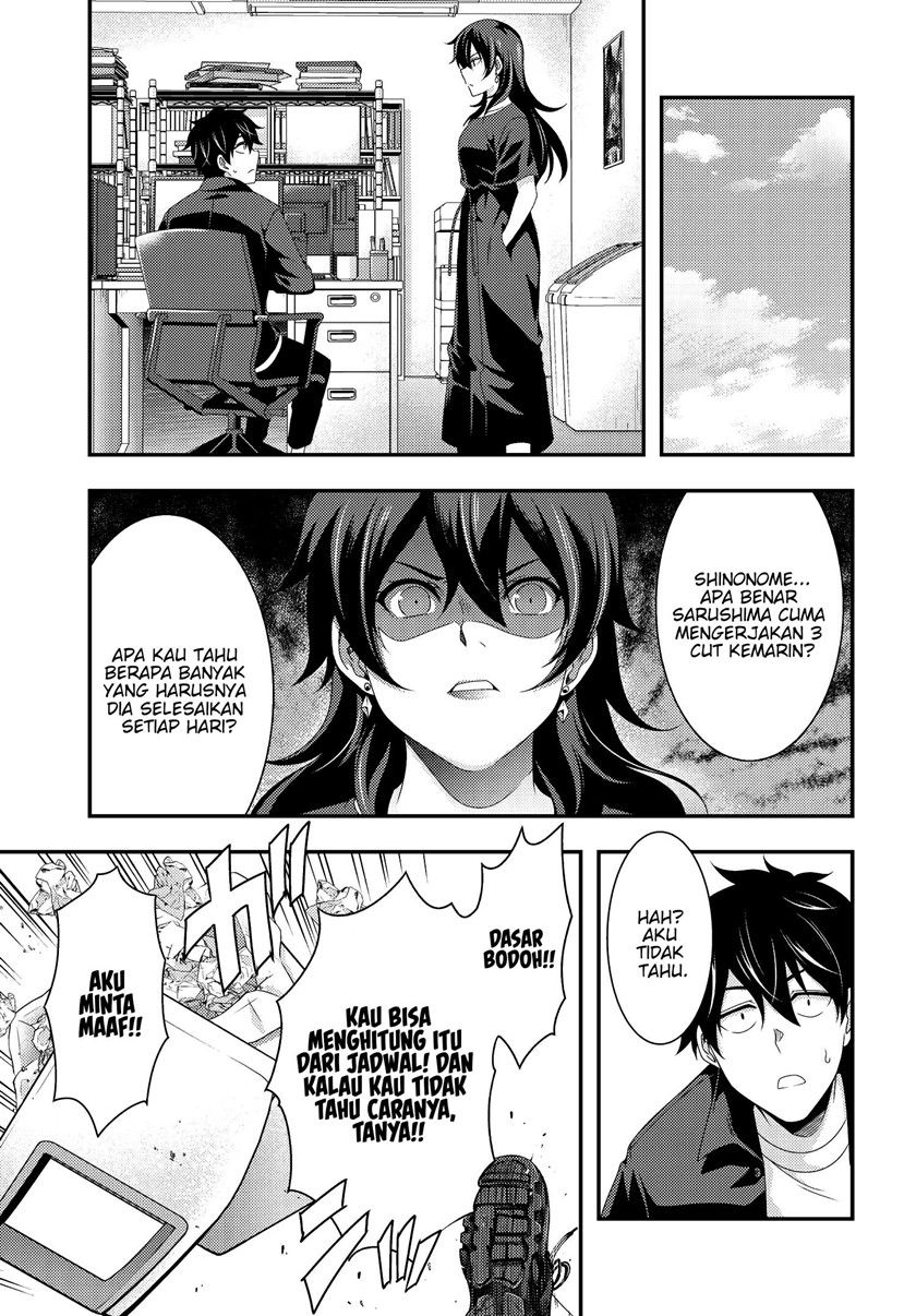 This Is It! Chapter 06.2 page 4
