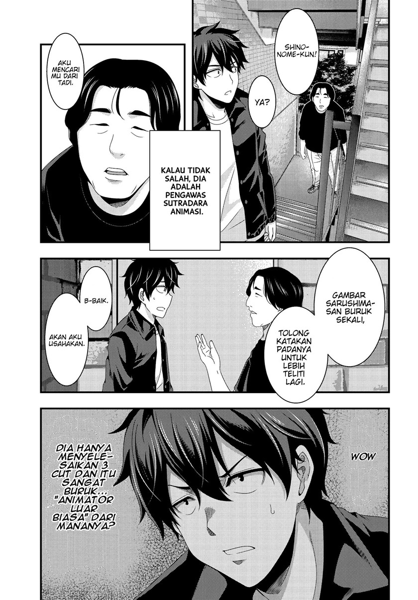 This Is It! Chapter 06.2 page 8