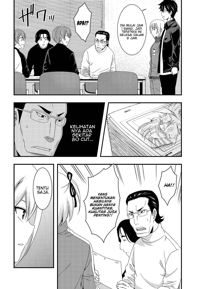 This Is It! Chapter 07.1 page 11