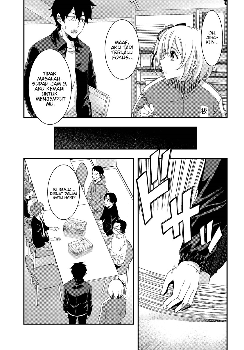 This Is It! Chapter 07.1 page 10