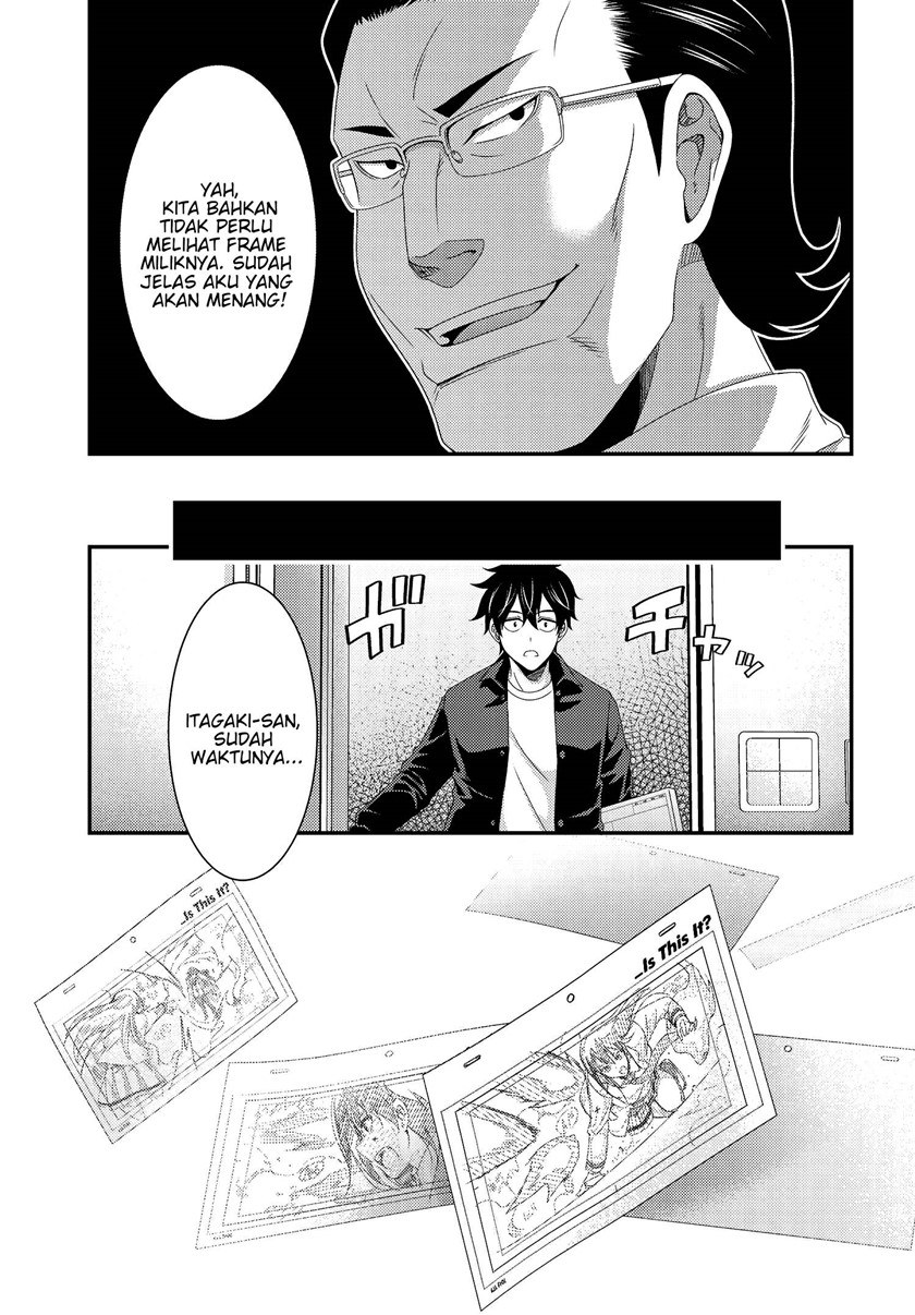 This Is It! Chapter 07.1 page 7