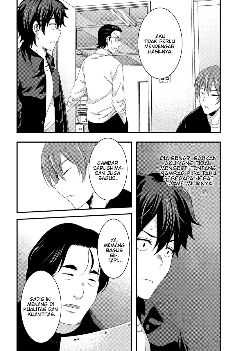 This Is It! Chapter 07.1 page 17
