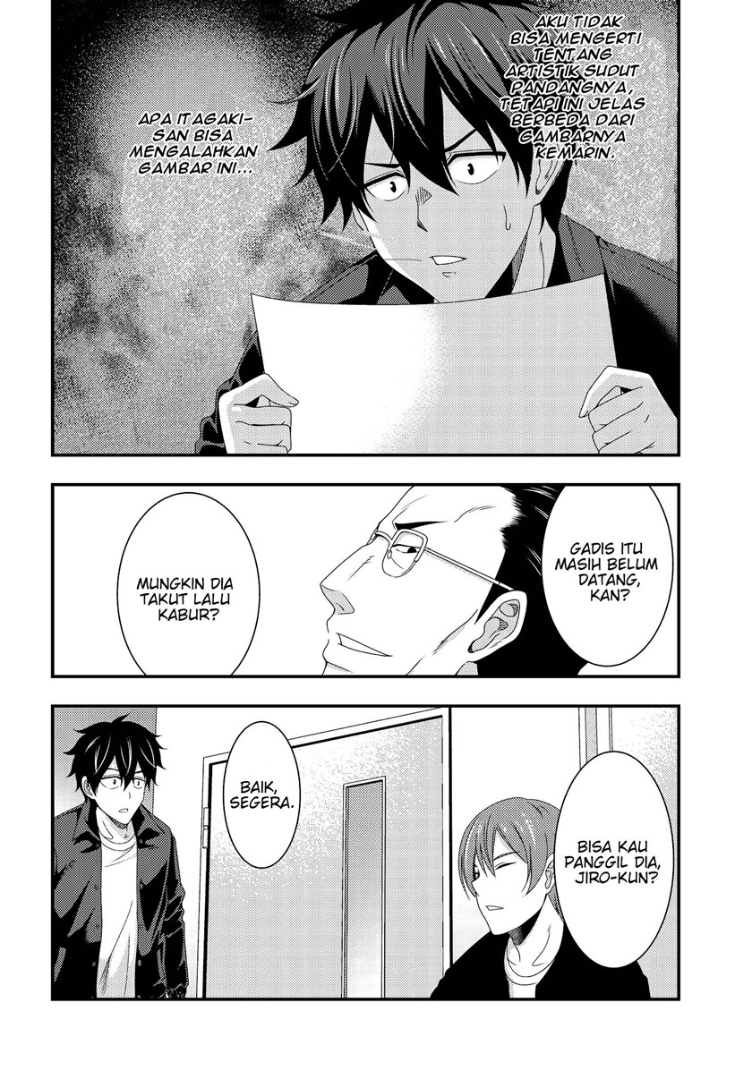 This Is It! Chapter 07.1 page 6