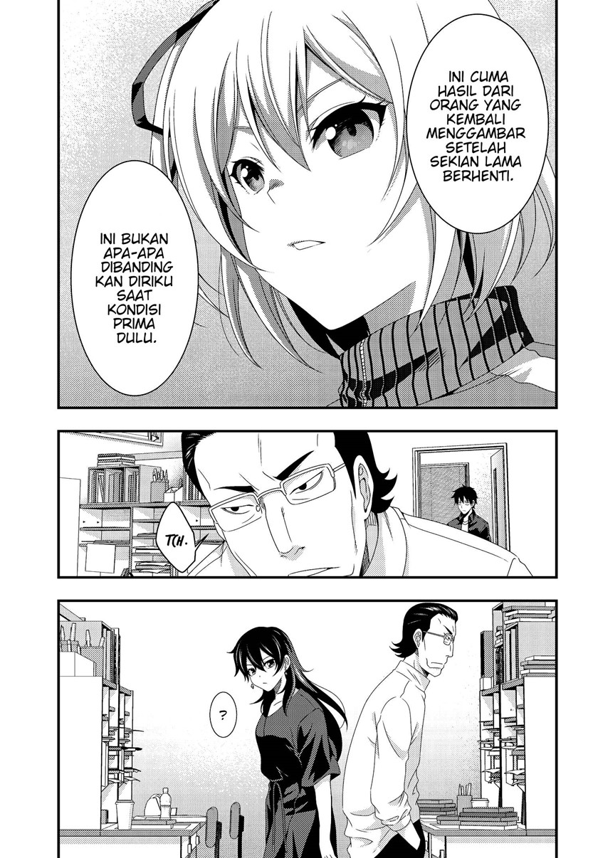 This Is It! Chapter 07.1 page 18