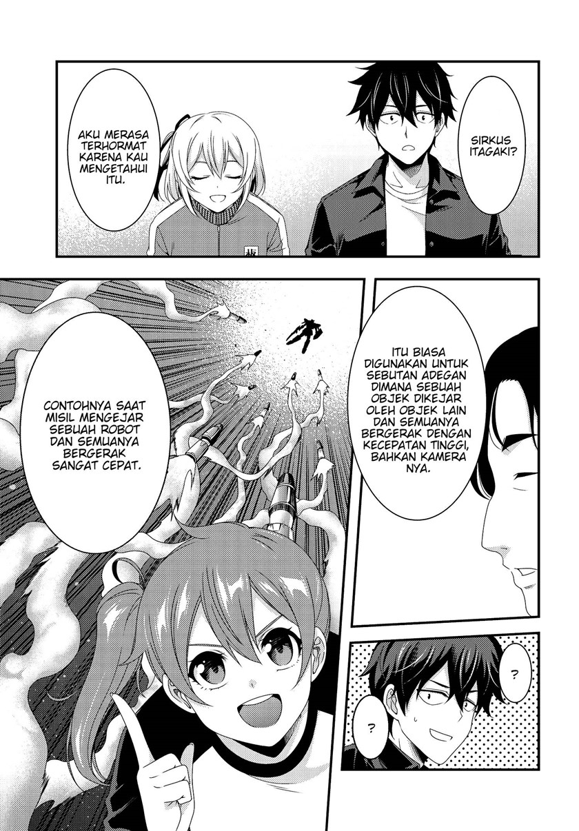 This Is It! Chapter 07.1 page 14