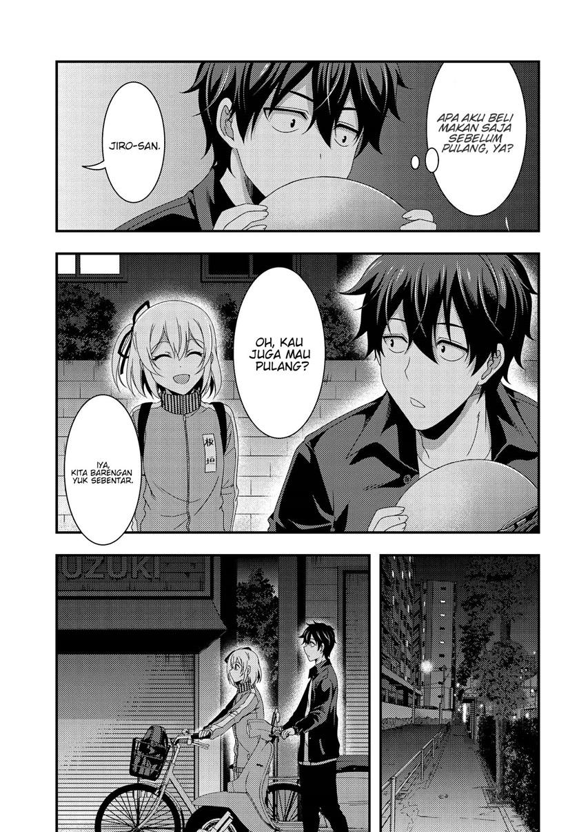 This Is It! Chapter 07.2 page 14