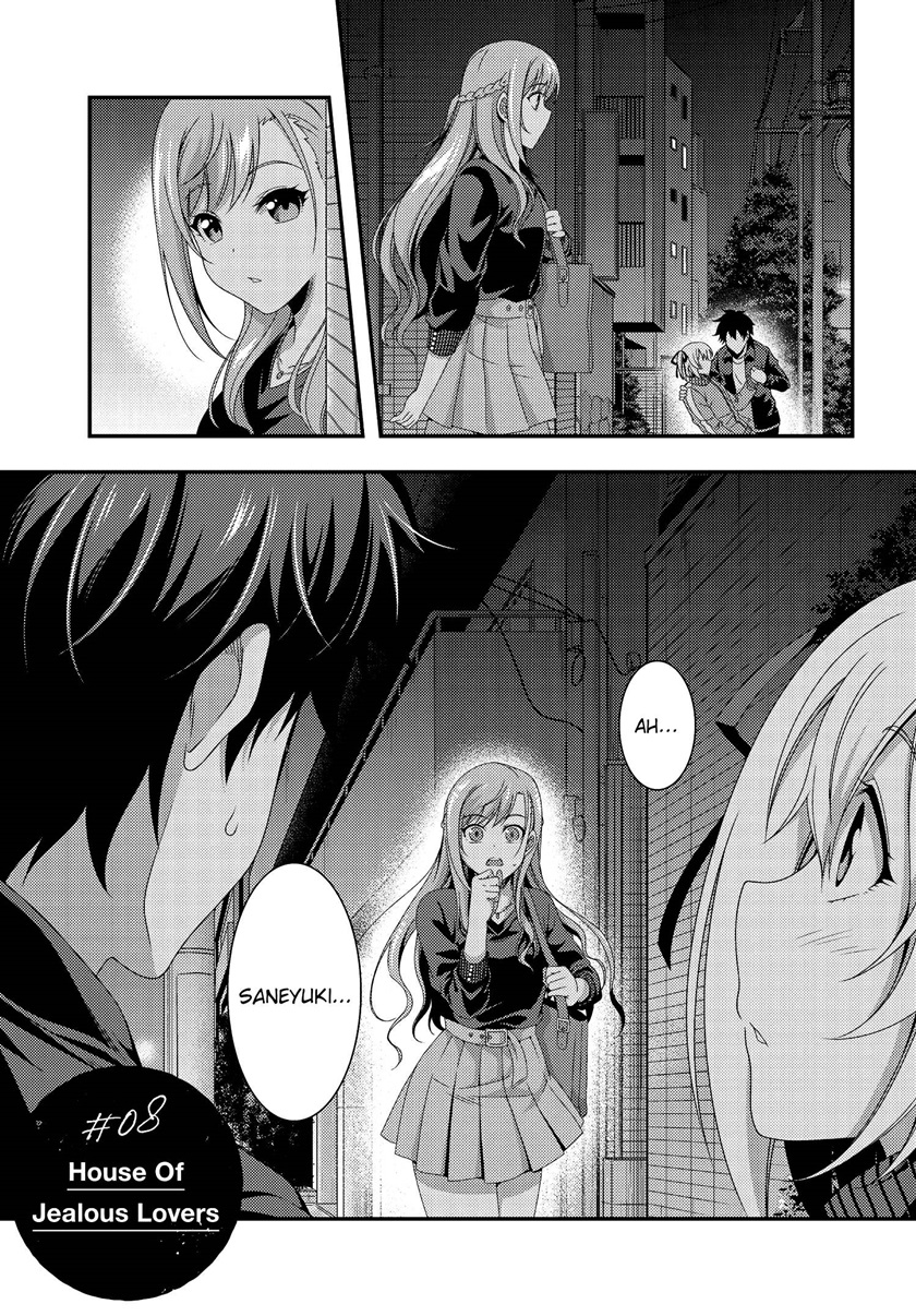 This Is It! Chapter 07.2 page 22