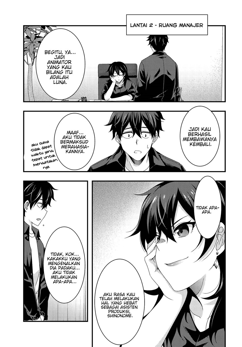 This Is It! Chapter 07.2 page 2