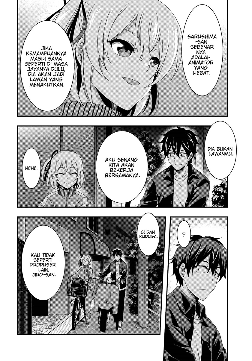 This Is It! Chapter 07.2 page 17