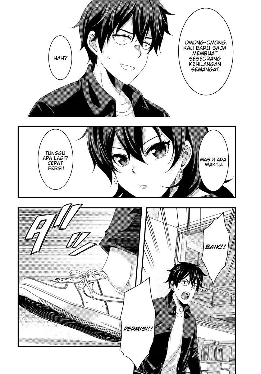 This Is It! Chapter 07.2 page 5