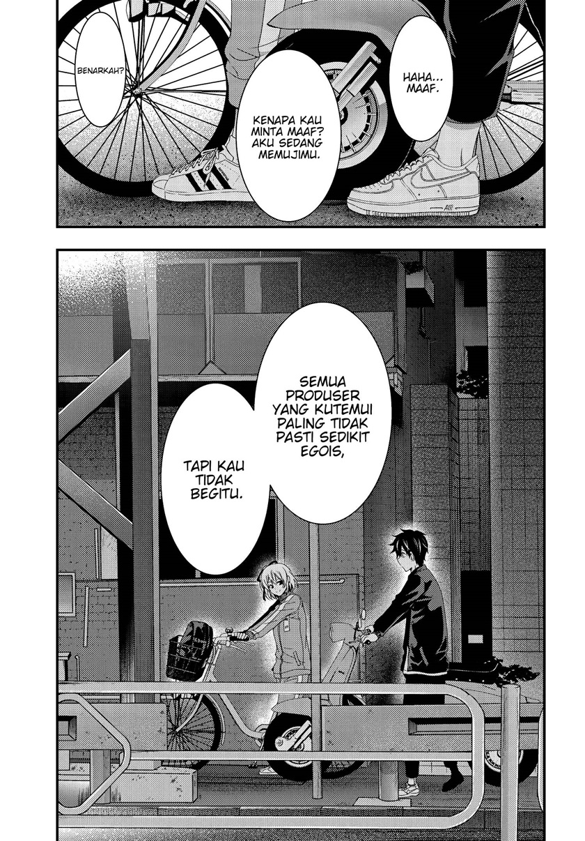 This Is It! Chapter 07.2 page 18