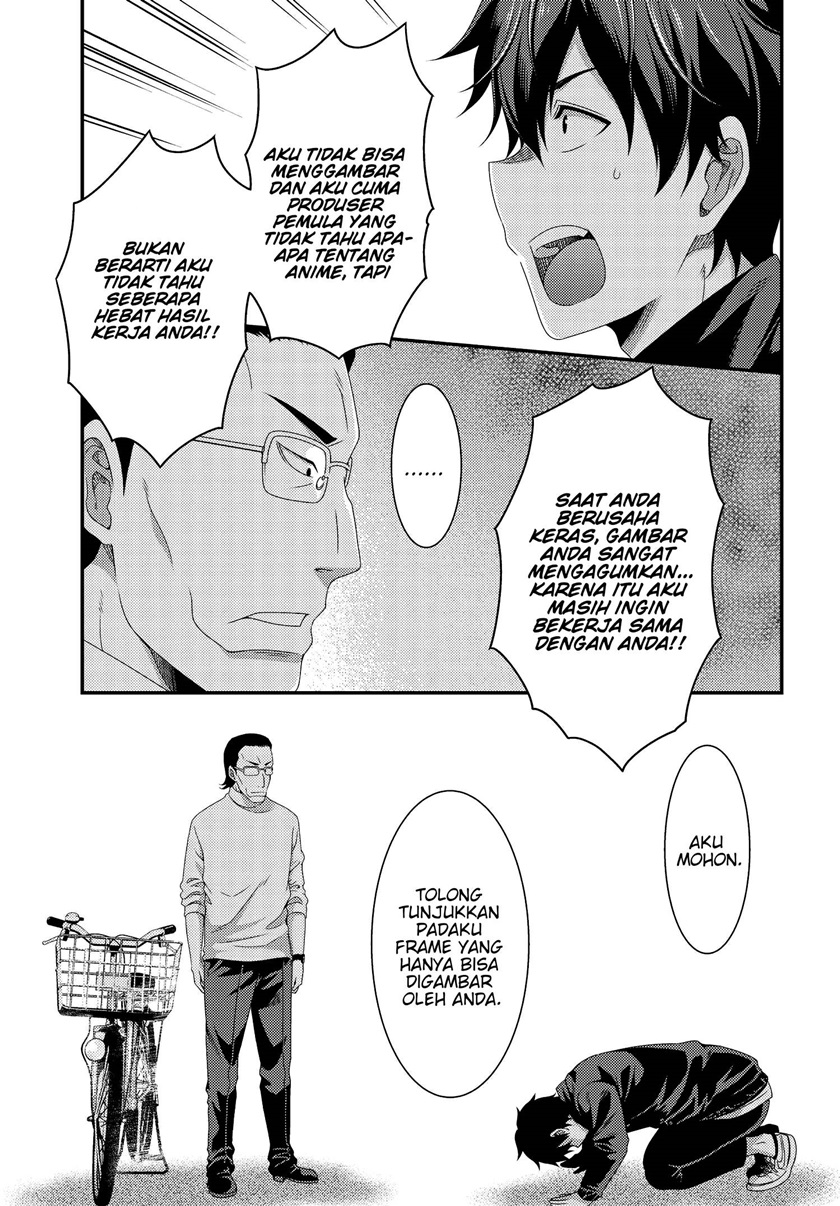 This Is It! Chapter 07.2 page 8