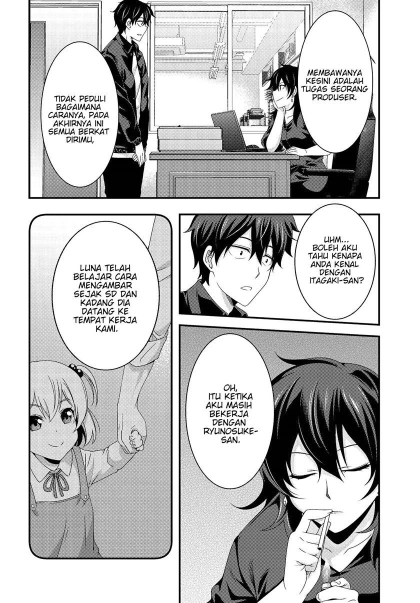 This Is It! Chapter 07.2 page 3