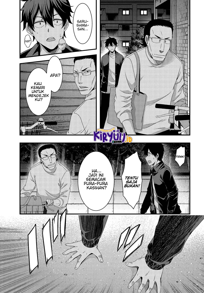 This Is It! Chapter 07.2 page 6