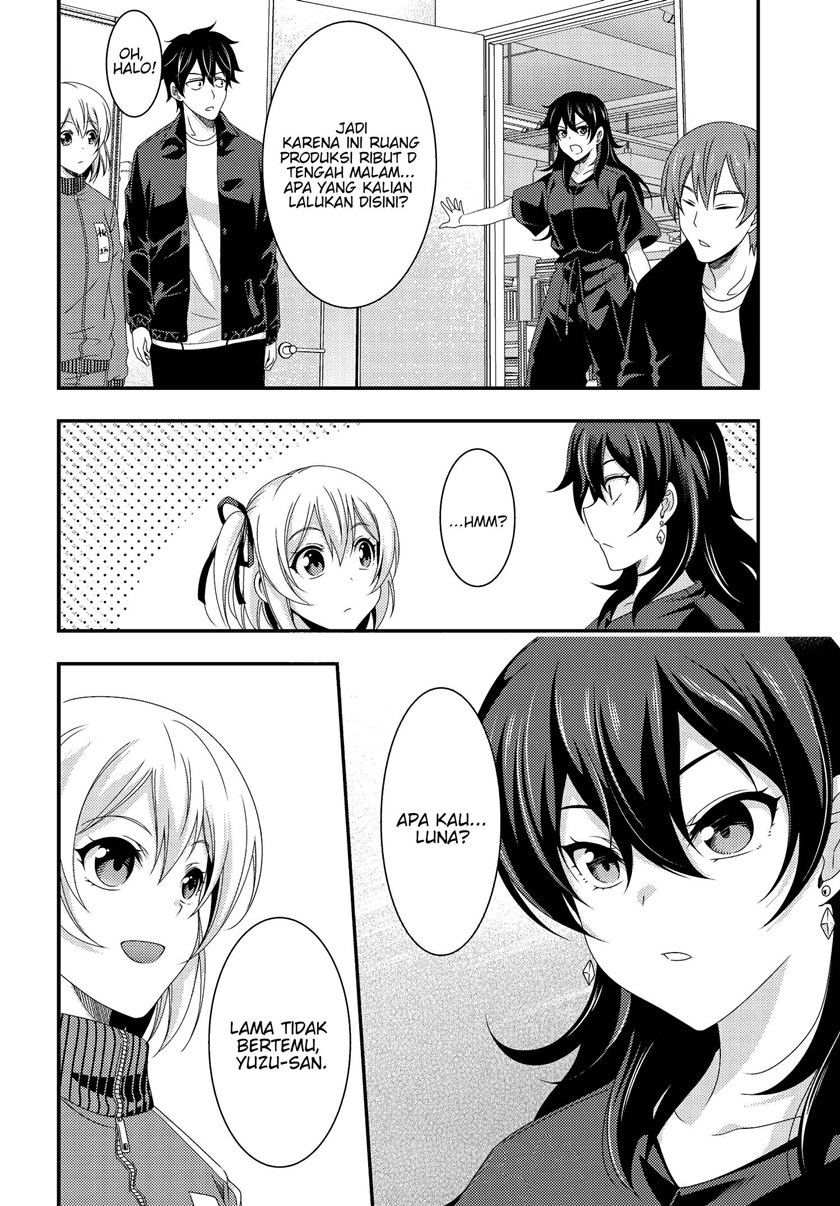 This Is It! Chapter 07.2 page 1