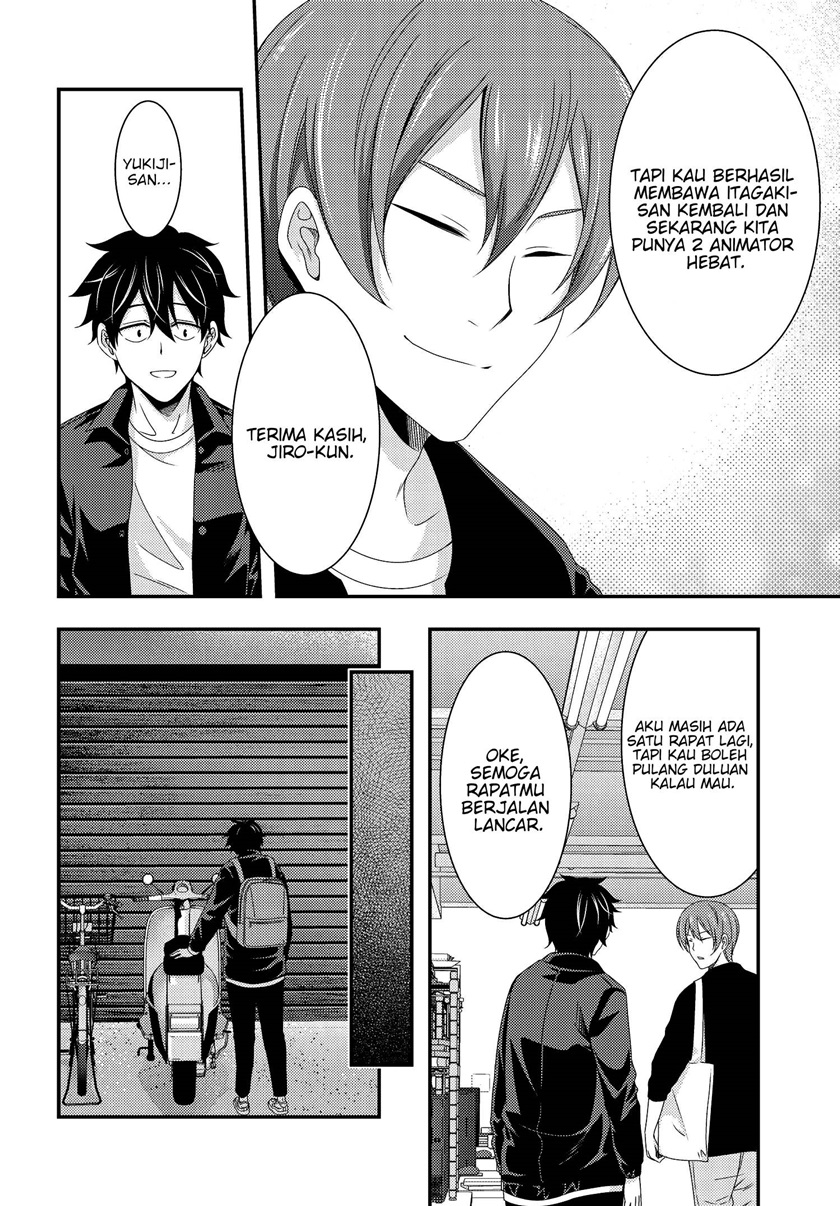 This Is It! Chapter 07.2 page 13