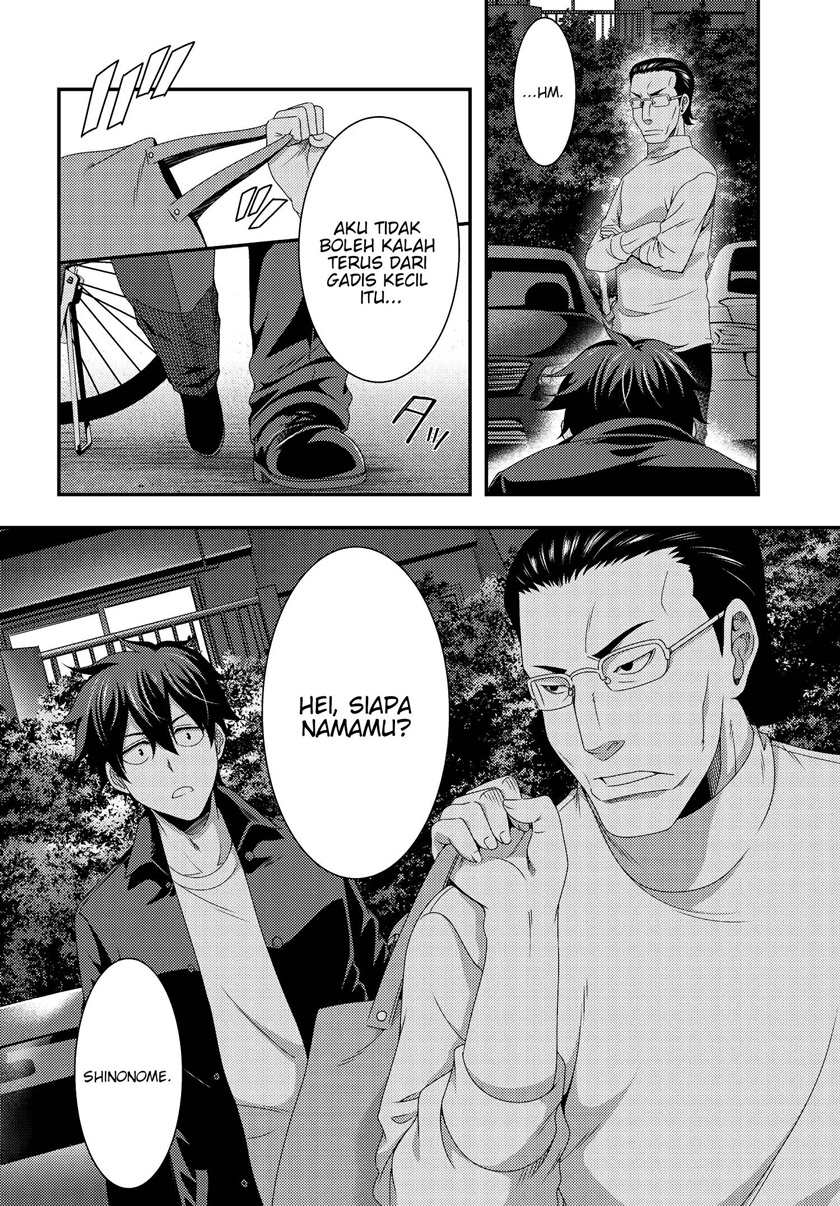 This Is It! Chapter 07.2 page 9