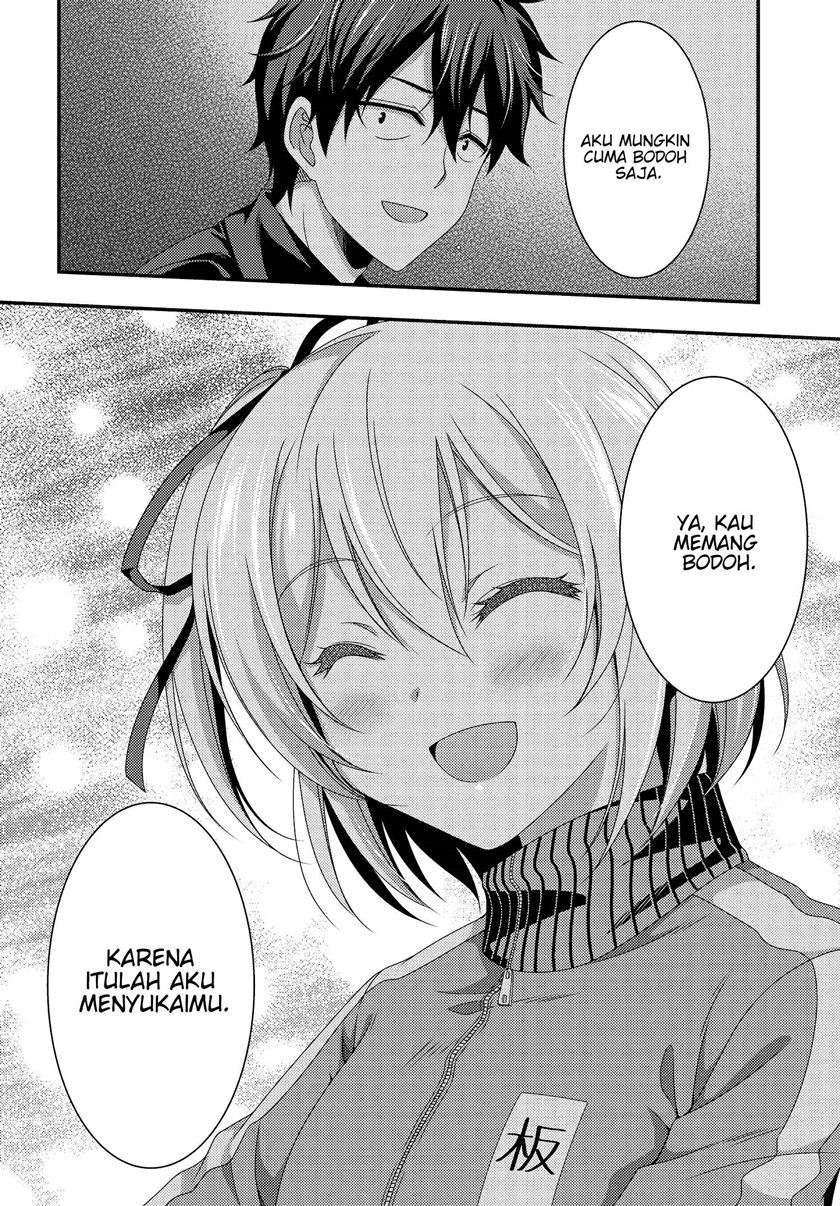 This Is It! Chapter 07.2 page 19