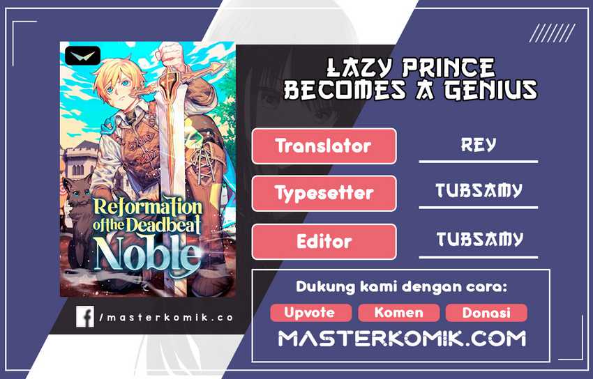Lazy Prince Becomes a Genius Chapter 71