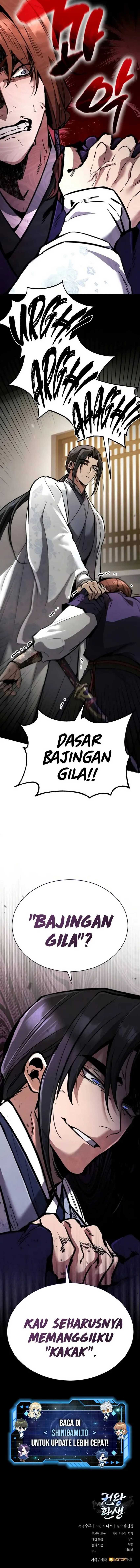 Reincarnation Of The Fist King Chapter 03