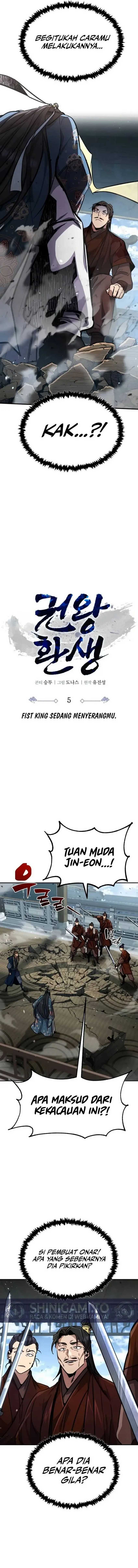Reincarnation Of The Fist King Chapter 05
