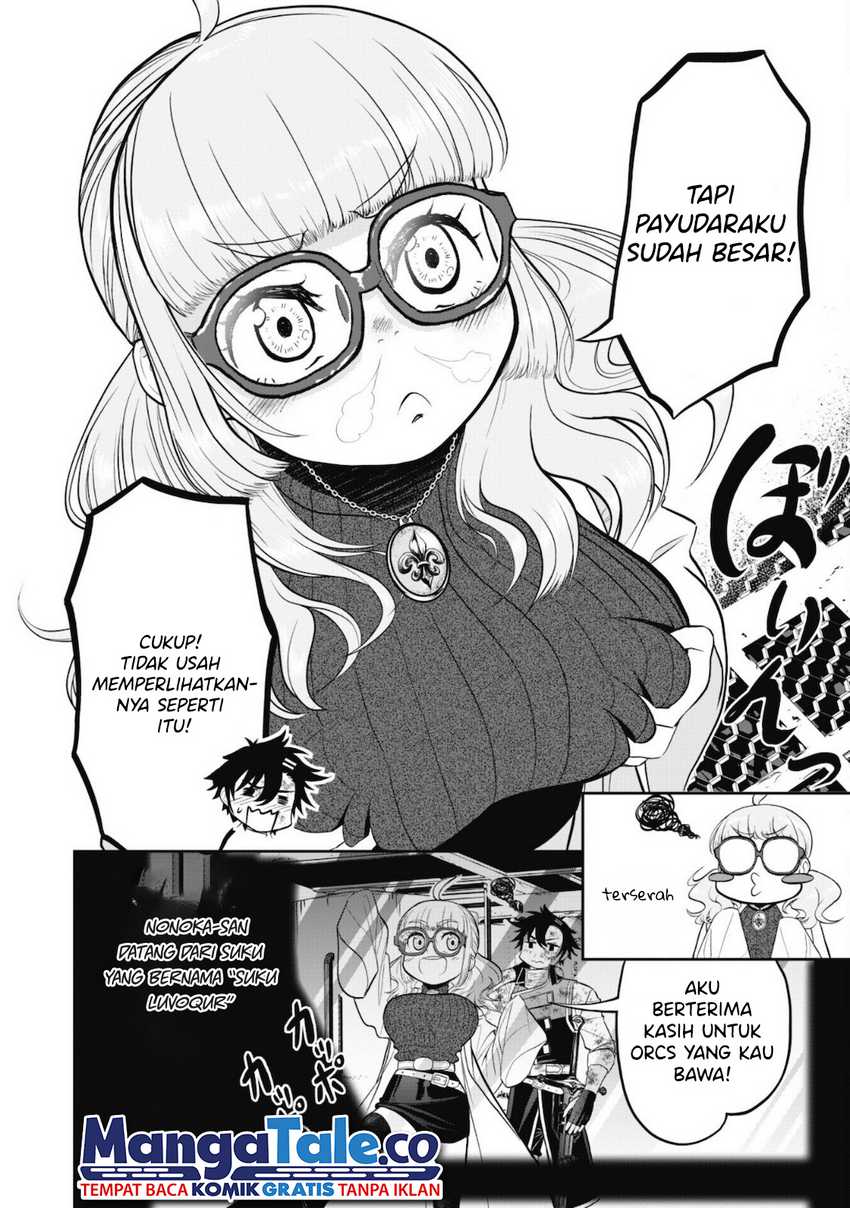 Saikyou Kenshi, Saiteihen Kishidan de Funsenchuu ~Orc wo Chi no Hate Made Oitsumete Zettai ni Shimatsu suru dake no Kantan? Nao Shigotodesu~ Chapter 01