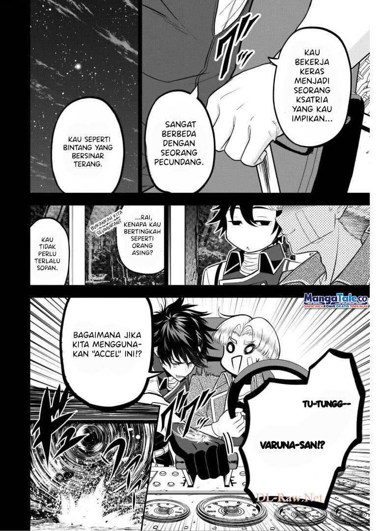 Saikyou Kenshi, Saiteihen Kishidan de Funsenchuu ~Orc wo Chi no Hate Made Oitsumete Zettai ni Shimatsu suru dake no Kantan? Nao Shigotodesu~ Chapter 03