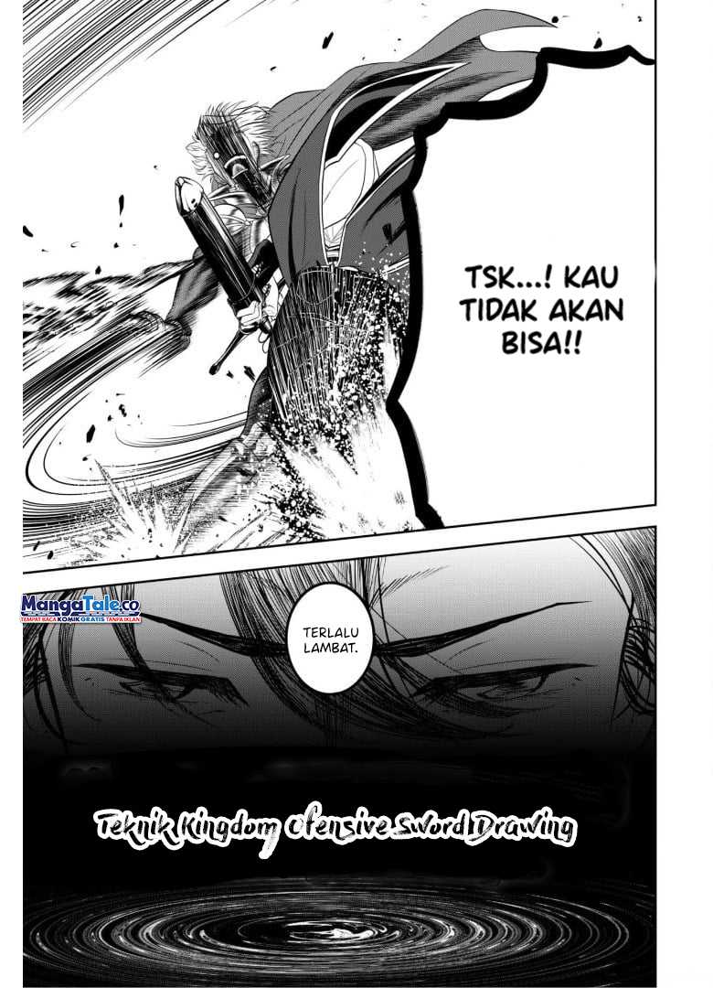 Saikyou Kenshi, Saiteihen Kishidan de Funsenchuu ~Orc wo Chi no Hate Made Oitsumete Zettai ni Shimatsu suru dake no Kantan? Nao Shigotodesu~ Chapter 03