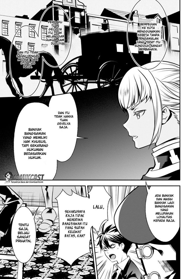 Isekai Houtei Rebuttal Barrister Chapter 02