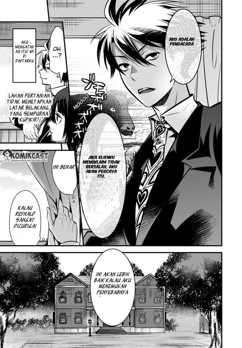 Isekai Houtei Rebuttal Barrister Chapter 04