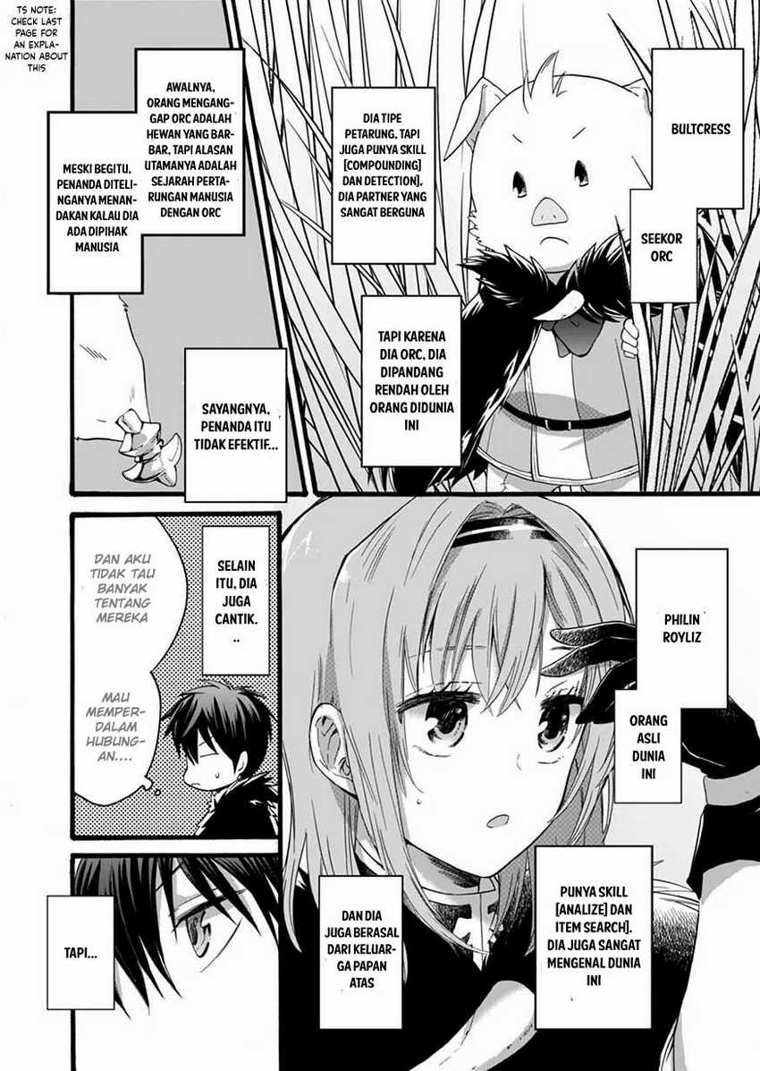 Isekai no Senshi toshite Kuni ni Manekareta kedo, Kotowatte Heishi kara Hajimeru Koto ni Shita Chapter 07