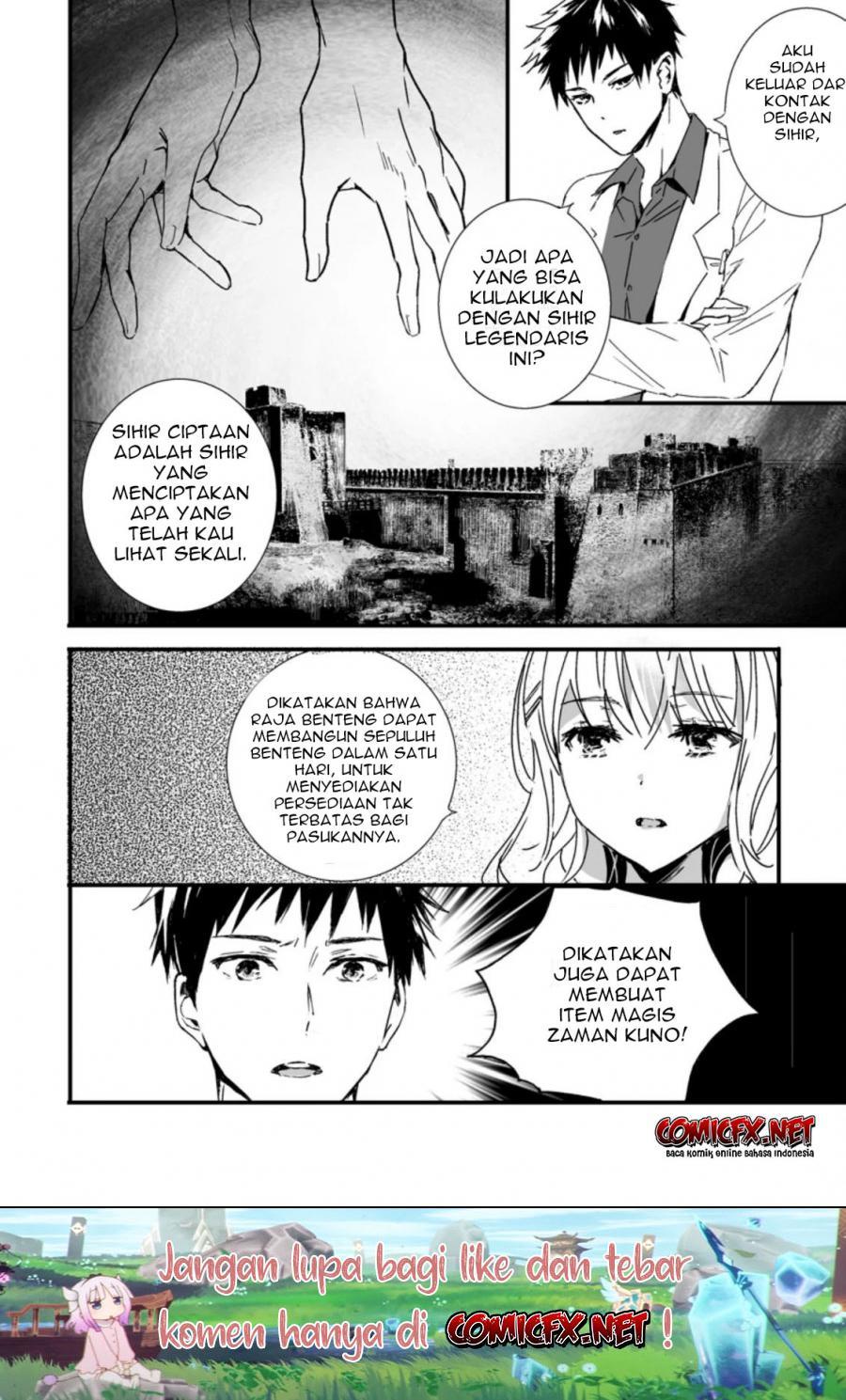 Hakui no Eiyuu chapter 3.2 halaman 7
