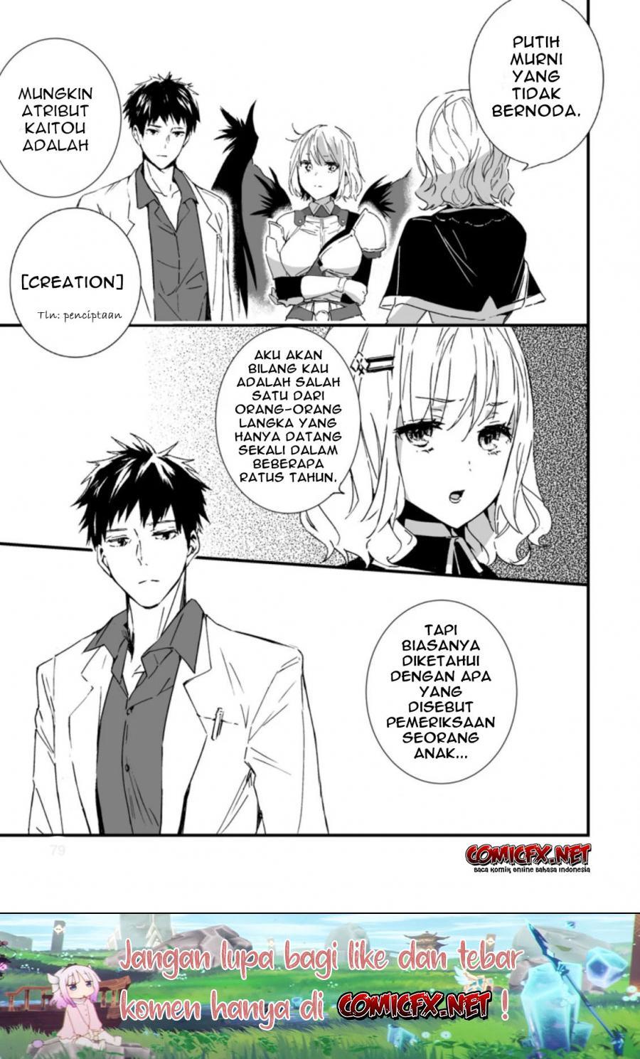 Hakui no Eiyuu chapter 3.2 halaman 6