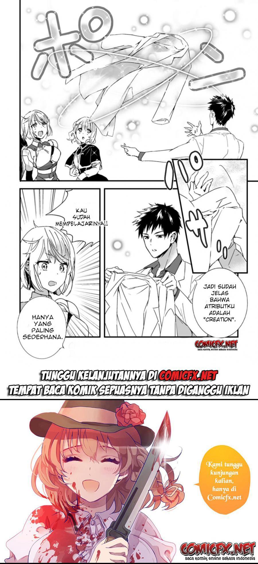 Hakui no Eiyuu chapter 3.2 halaman 11