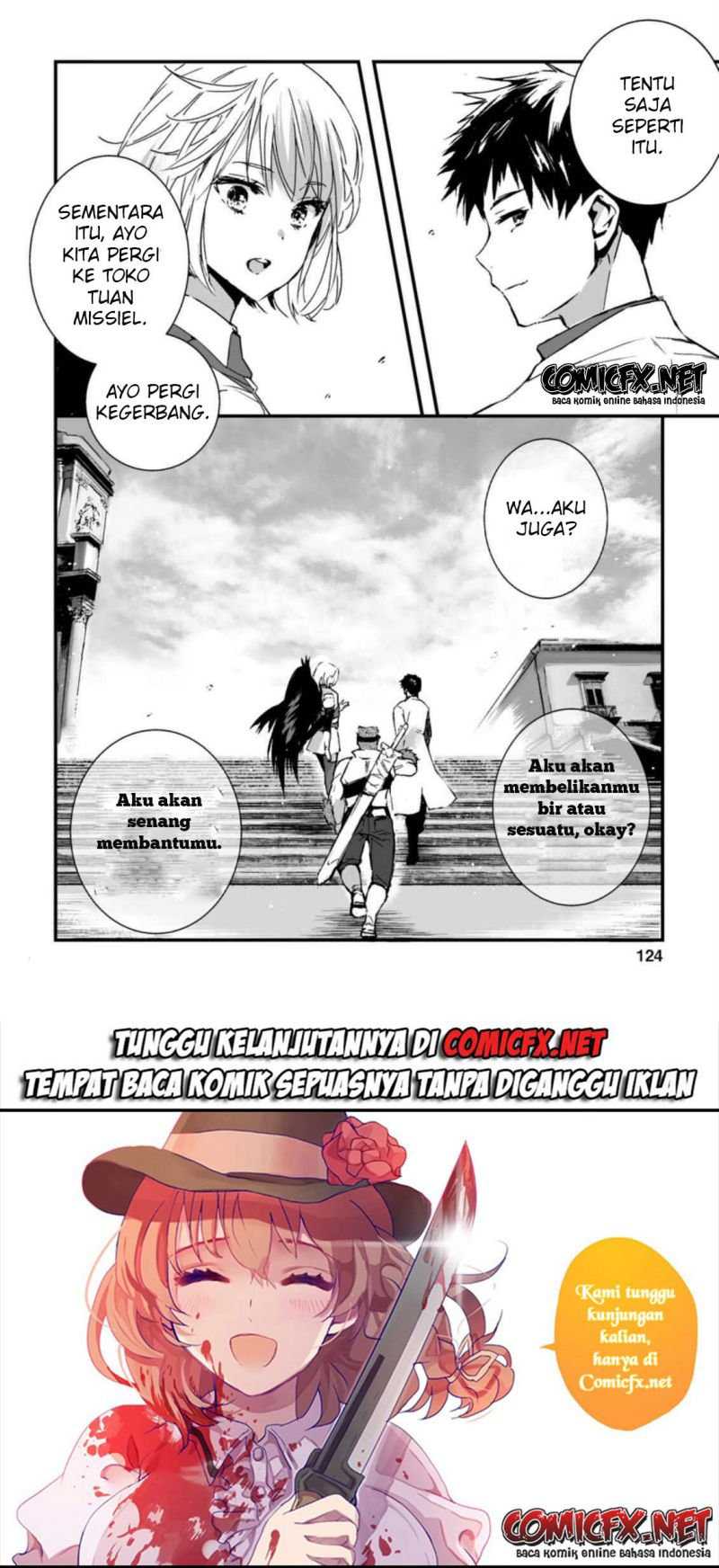 Hakui no Eiyuu Chapter 04.3