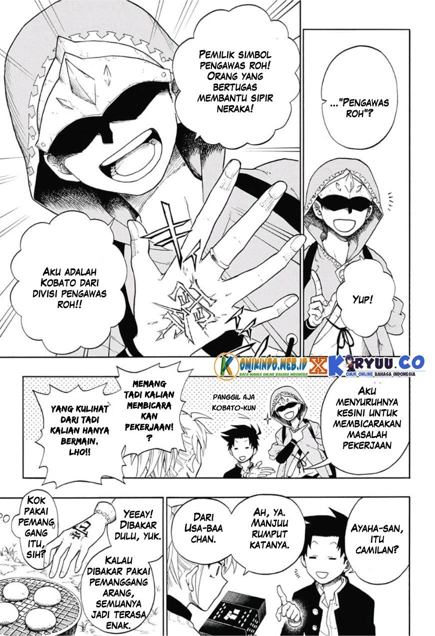 Gokutei Higuma Chapter 03