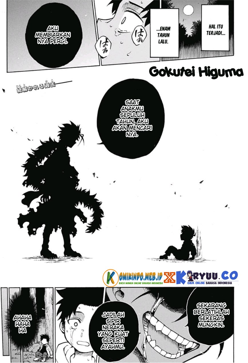 Gokutei Higuma Chapter 12