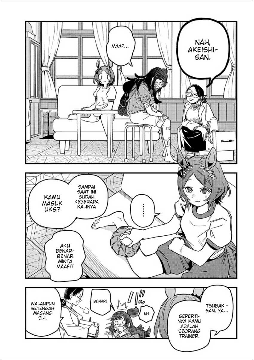 Uma Musume Pretty Derby: Star Blossom Chapter 01