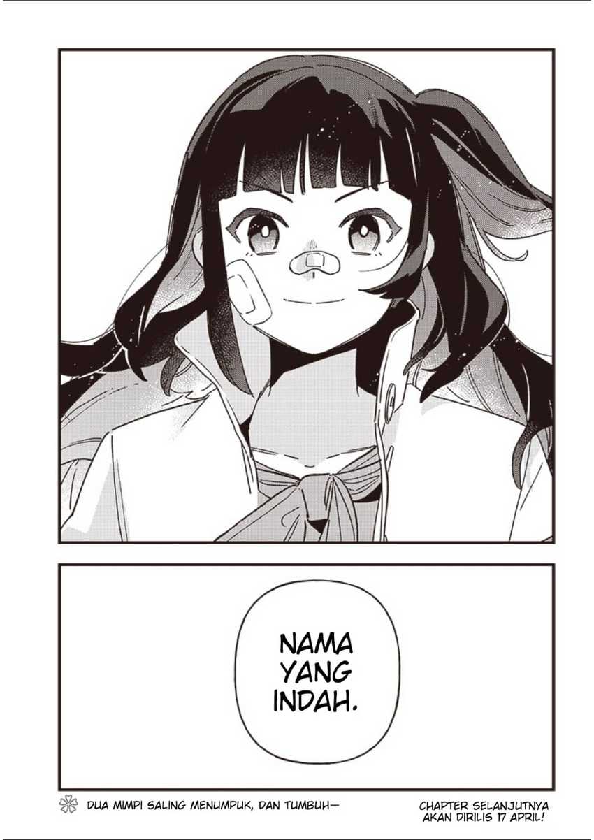Uma Musume Pretty Derby: Star Blossom Chapter 01