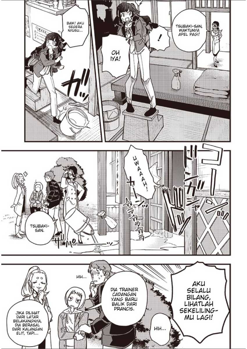 Uma Musume Pretty Derby: Star Blossom Chapter 01