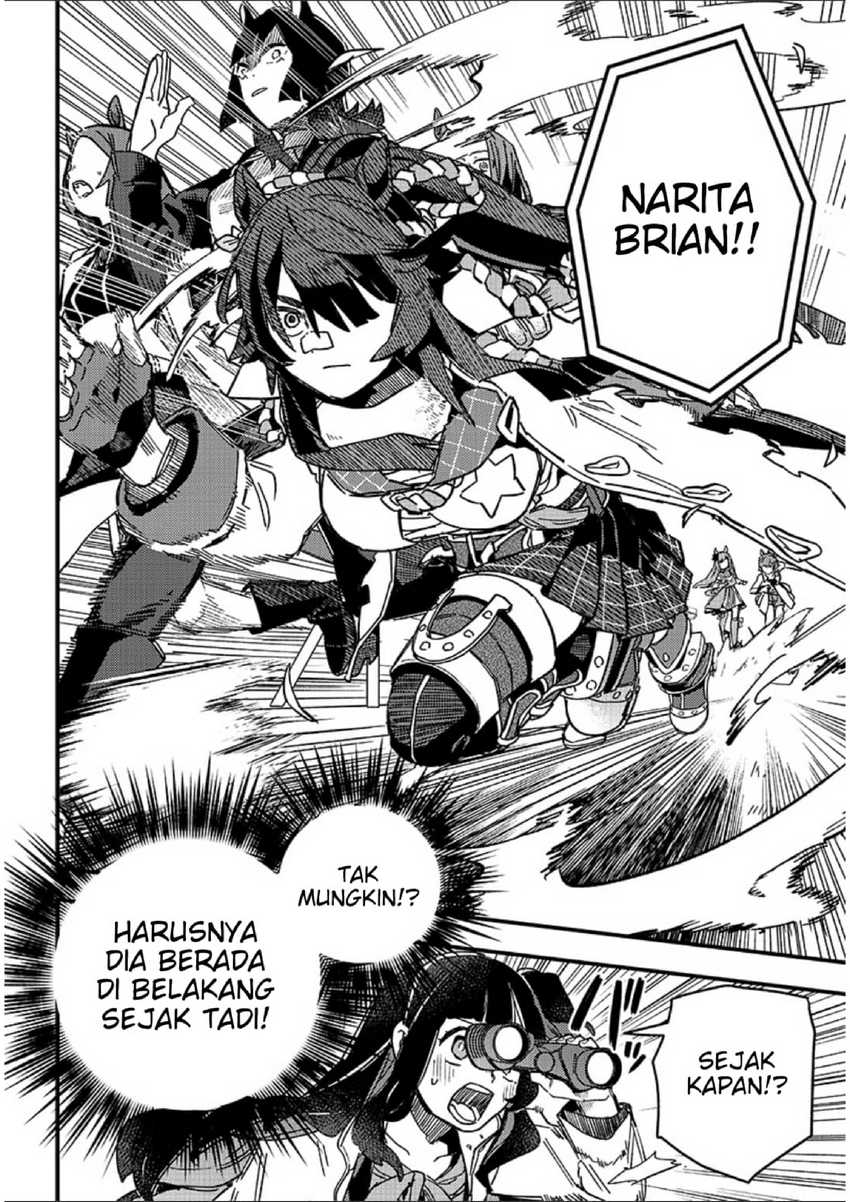 Uma Musume Pretty Derby: Star Blossom Chapter 01