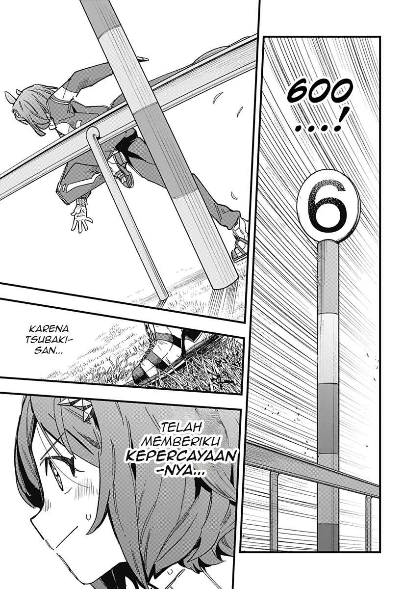 Uma Musume Pretty Derby: Star Blossom Chapter 04