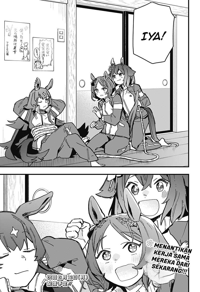 Uma Musume Pretty Derby: Star Blossom Chapter 05