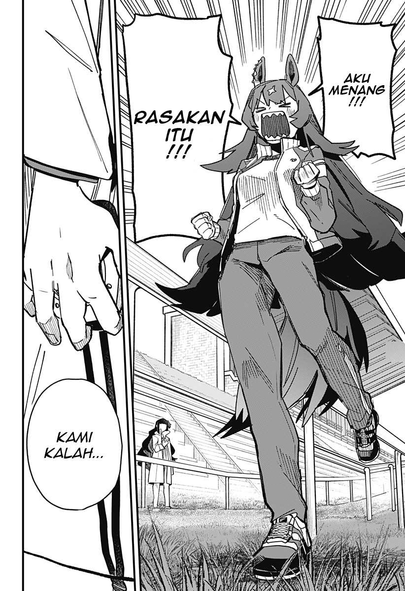 Uma Musume Pretty Derby: Star Blossom Chapter 05